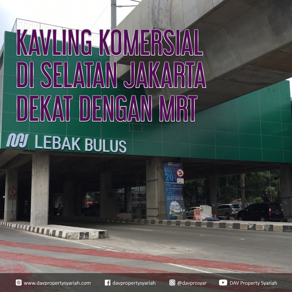 Perumahan Syariah Dekat Stasiun MRT al ihsan residence 3